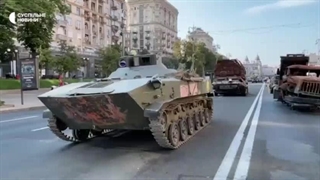 رجز خوانی اوکراین برای روسیه در شهر کی یف