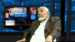 شؤون سعودیة 80| حرکة "الإخوان المسلمون" فی عهد عبد الناصر والسادات