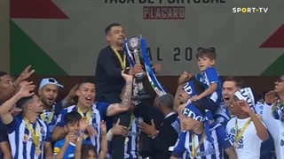 اهدای جام حذفی پرتغال به تیم پورتو 2022/2023 31/5/1402 مرداد