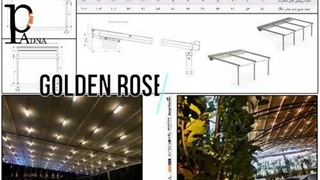 سقف متحرک رستوران بنلی اندرزگو