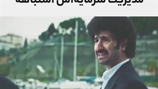 مکالمه من و دوستم وقتی میخوام ثابت کنم مدیریت سرمایه‌اش اشتباهه | ompfinex