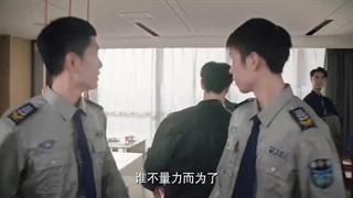 قسمت چهارم (4) عشق آماده ی خوردنه 2023