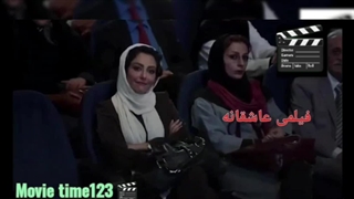 دانلود فیلم سینمایی. ایرانی قرارمون پارک شهر.