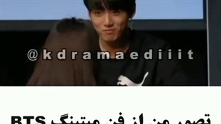 این چی بود من دیدم