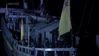 سریال امپراتور دریا قسمت ( 31 )