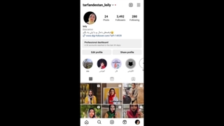 یک ترفند برای عدم نمایش پست‌ها و استوری‌های یک پیج _دیجی ممبر