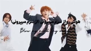 • Do Like That •