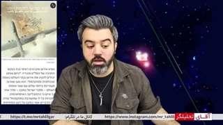 14020602: حیرت رسانه ها از پهپادی که برای همه در ایران عادی بود چرا مهاجر ده دشمنان را ترساند؟