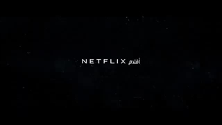 اعلان فیلم اکستراکشن 2020