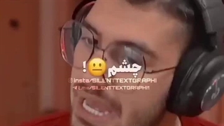 سوگنگ : واقعا هم تاثیر گذاره!