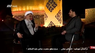 سه محور مهم زندگی حضرت ام البنین س
