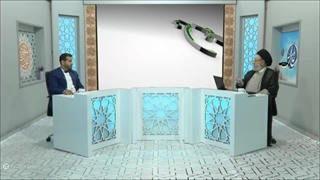 جناب آقای عبدالحمید! این کلیپ را ببینید و تفکر کنید