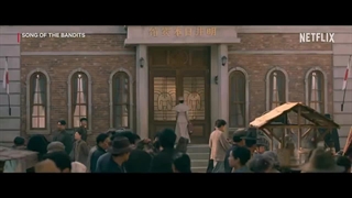 انتشار اولین تریلر سریال «راهزن: آوای چاقو»