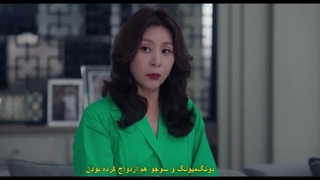 قسمت ۱۶ بانو دوریان-480p