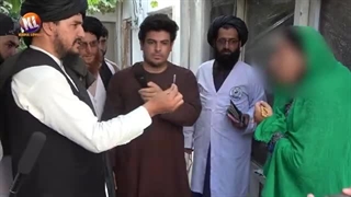 دستگیری بزرگترین جادوگر زن فریبکار با تمام وسایل جادو در شهر کابل