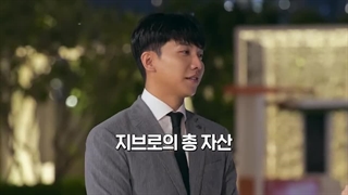 قسمت 8(پایانی) برنامه برو‌ اند ماربل Bro and Marble 2023 +زیرنویس‌فارسی