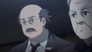 انیمه مربی تمام وقت فصل 6 قسمت 3 و 4 و 5 و6 و7و8و9و10 زیرنویس فارسی