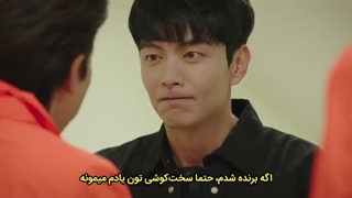 قسمت چهارم سریال پشت لمس تو با زیرنویس چسبیده