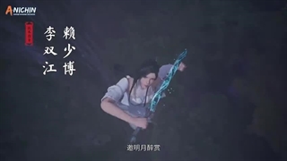 انیمه Jue shi wu hun [روح رزمی بی همتا] قسمت 163 زیرنویس فارسی