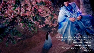 میکس سریال هفت زندگی دوستن دارم با حضور دینگ یوشی :))