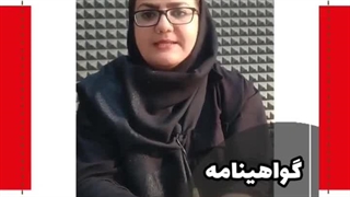 گواهینامه SSL