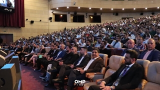 رسیدن به موفقیت از مسیری متفاوت | او ام پی فینکس