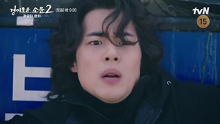 اسپویل قسمت 10 فصل دوم سریال شکارچیان شگفت انگیز