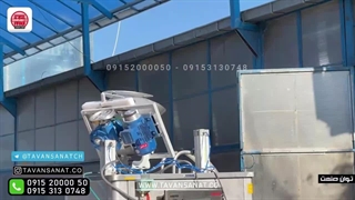 دستگاه تری بلاک ۴ نازل مایعات رقیق توان صنعت | ۰۹۱۵۲۰۰۰۰۵۰