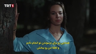 دانلود رایگان سریال خود افتاده گریه نمیکند