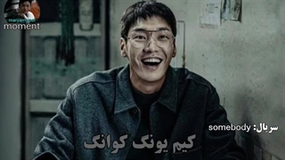 بازیگرایی که نقش منفی یا روانی رو بازی کردن . کیا مثل من کراش نقش منفی میزنن؟ شما رو کدوم نقش کراش داشتید؟