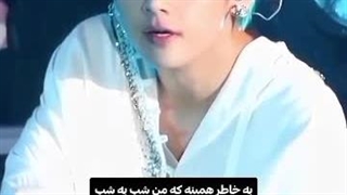 آهنگ کوک با صدای تهیونگ (با هوش مصنوعی درست شده)