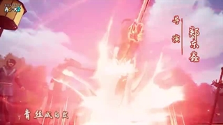 انیمه نگهبان آسمان againts the sky supreme قسمت 223 زیرنویس فارسی