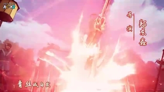 انیمه نگهبان آسمان againts the sky supreme قسمت 225 زیرنویس فارسی