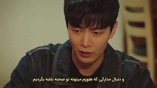 قسمت 5 سریال پشت لمس تو+ زیرنویس چسبیده فارسی‌✧ Behind Your Touch 2023 با بازی هان جی مین، لی مین کی و سوهو عضو گروه اکسو