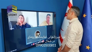 خرید آپارتمان در قبرس
