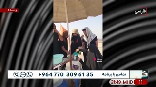 مشایه1445ق2