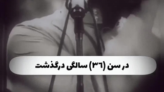 سعد بن معاذ