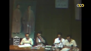 فاجعه سینما رکس آبادان 1