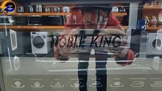 توستر نوبل کینگ مدل NF-1004