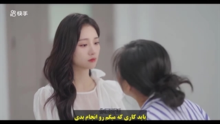 قسمت ششم مینی سریال چینی تَرَک | Crack ☜☜☜☜☜☜☜☜ با زیرنویس فارسی دانلود در توضیحات