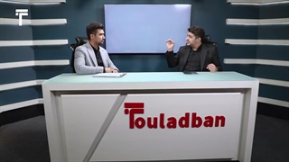 عدم ثبات سیاست‌های دولتی در بخش معادن