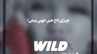 آهنگای کیپاپ که لیریک +۱۸ دارن!+کپشن