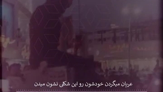 پیش بینی امیرالمومنین ازکشف حجاب زنان درآخرالزمان