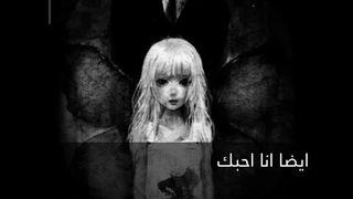 این هم بازی مریم خونی  پایان عجیبی داشت