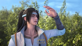 انیمه چینی اربابان باستانی قسمت 7 زیرنویس چسبیده Ancient Lords ـ Yishi Zhi Zun