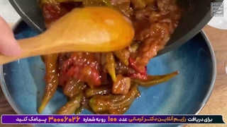 طرز تهیه خوراک گوشت و بامیه به سبک دکتر کرمانی