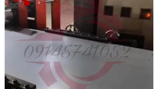 دستگاه رول فرمینگ