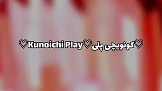 کلیپ سایکو نو سوتوکا(کپ مهم)