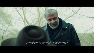 سریال قهوه ترک قسمت 15 لینک دانلود در پایین توضیح هات