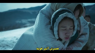 قسمت چهارم سریال عزیزترین من با زیرنویس چسبیده